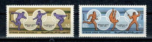 Siria 1972 - Jocurile Olimpice, serie neuzata