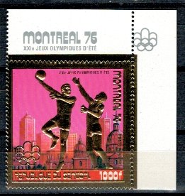 Senegal 1976 - Jocurile Olimpice Montreal, baschet, neuzat