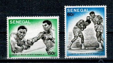 Senegal 1977 - Box, Muhammad Ali, serie neuzata