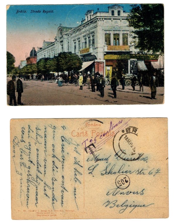 Braila 1912 - Strada Regala, ilustrata circulata