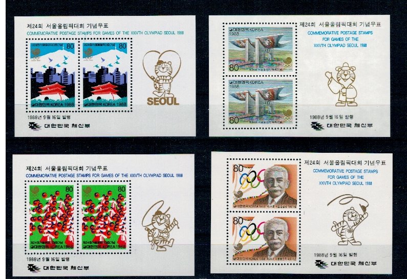 Korea Sud 1988 - Jocurile Olimpice serie colite neuzate