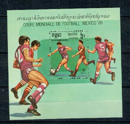 Cambodge 1986 - C.M. fotbal, colita neuzata