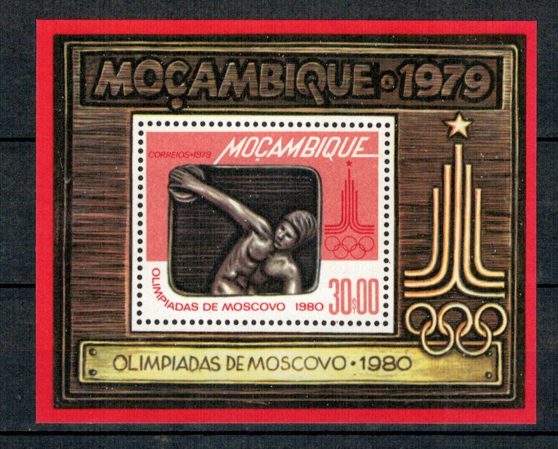 Mozambic 1979 - Jocurile Olimpice, colita neuzata
