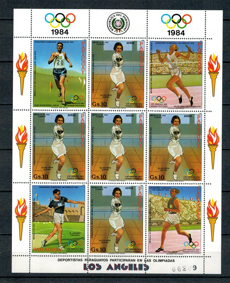 Paraguay 1983 - Jocurile Olimpice, KLB neuzat