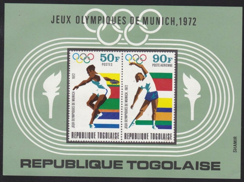Togo 1972 - JO Munchen, colita neuzata