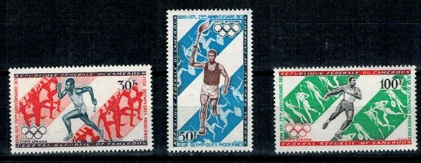 Camerun 1971 - Jocurile Olimpice, serie neuzata