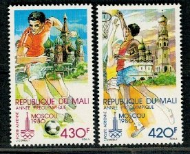 Mali 1979 - Jocurile Olimpice, serie neuzata