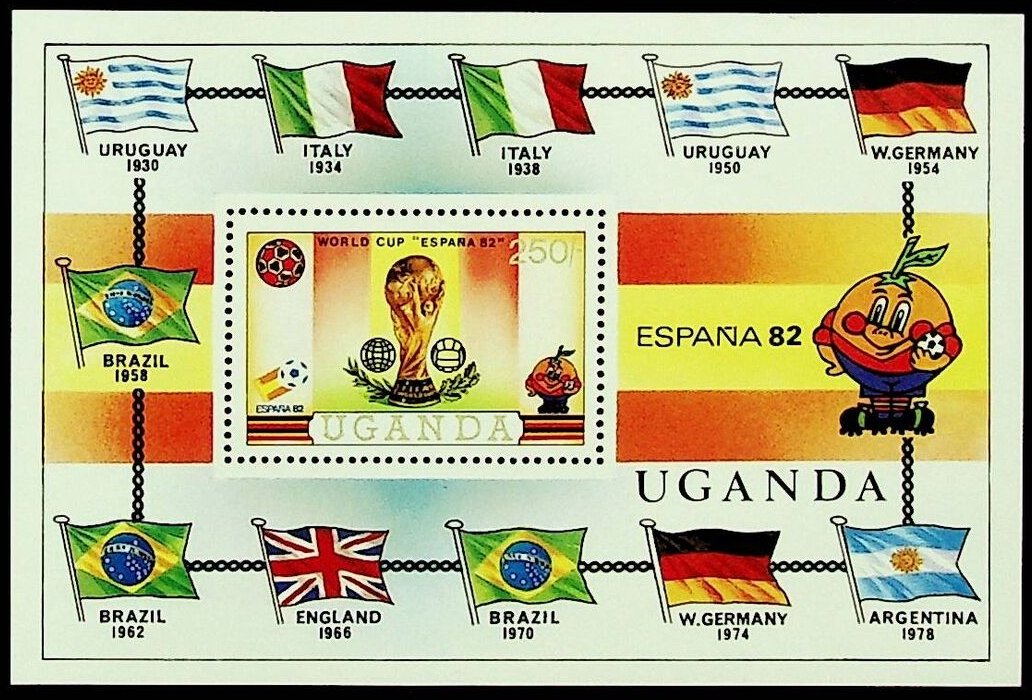 Uganda 1982 - C.M. fotbal, colita neuzata