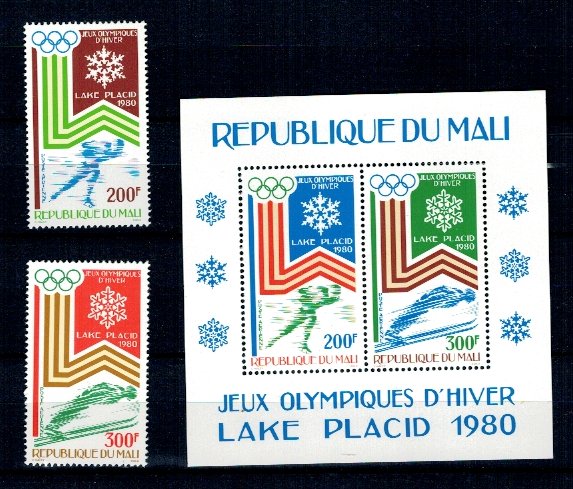 Mali 1980 - Jocurile Olimpice de iarna, serie si colita neuzata