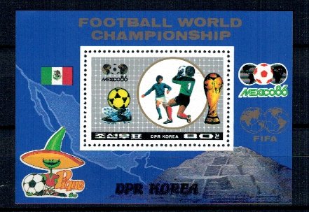 DPR Korea 1986 - C.M. fotbal, colita neuzata