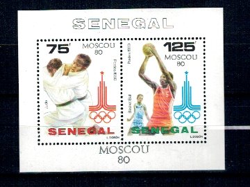 Senegal 1980 - Jocurile Olimpice, bloc neuzat