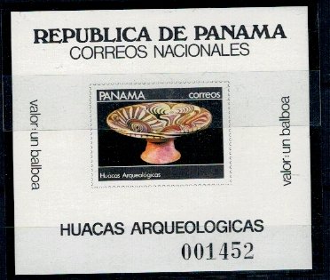 Panama 1984 - Arheologie, colita neuzata