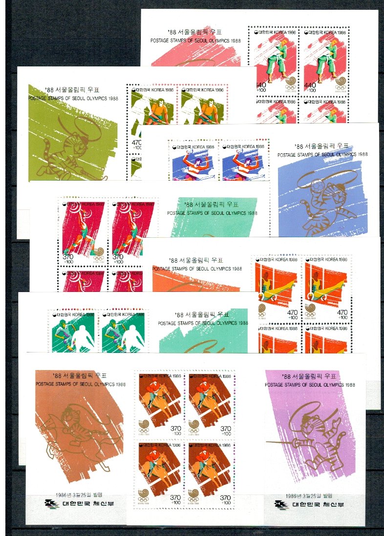 Korea Sud 1986 - Jocurile Olimpice, serie minicoli neuzate
