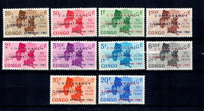 Congo 1961 - Independenta, supr. Abidjan, serie neuzata