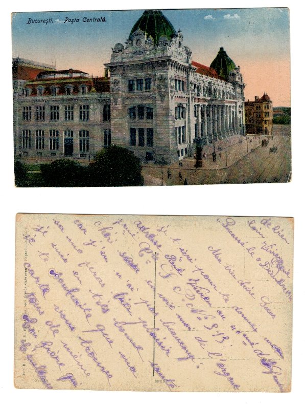 Bucuresti 1915(aprox.) - Posta Centrala, ilustrata