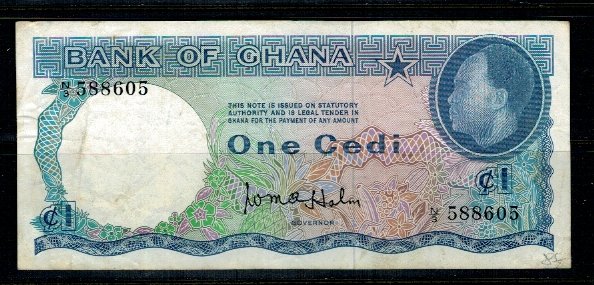 Ghana 1965 - 1 cedi, circulata