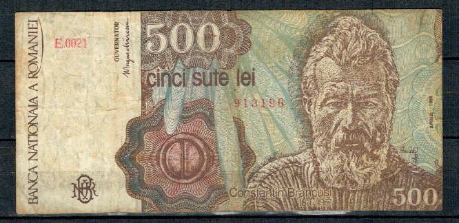 Romania 1991 Aprilie - 500 lei, circulata