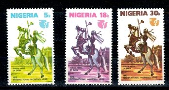 Nigeria 1975 - Regina Amina, Anul Int. al Femeii, serie neuzata