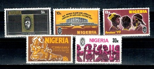 Nigeria 1976 - Cultura africana, serie neuzata