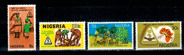 Nigera 1977 - Cercetasi, serie neuzata