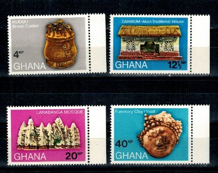 Ghana 1970 - Arheologie, serie neuzata