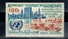 Mauritania 1962 - ONU, neuzat