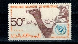 Mauritania 1969 - Turism, neuzat