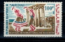 Mauritania 1969 - Baalbek Festival, neuzat