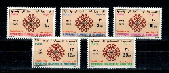 Mauritania 1976 - Ornamente, porto, serie neuzata