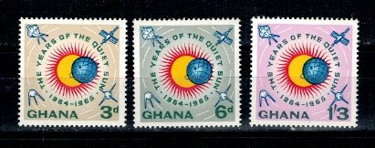 Ghana 1964 - Anul Soarelui Linistit, serie neuzata