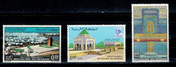 Maroc 1971 - Mausoleul Regelui Mahomed V, serie neuzata