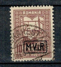 1917 - Ocup. germana, Timbru de Ajutor, Mi3 stampilat