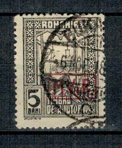 1918 - Ocup. germana, Timbru de Ajutor, Mi5 stampilat