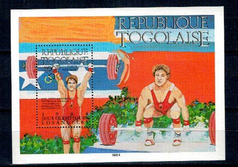 Togo 1984 - Jocurile Olimpice, medaliati, colita neuzata