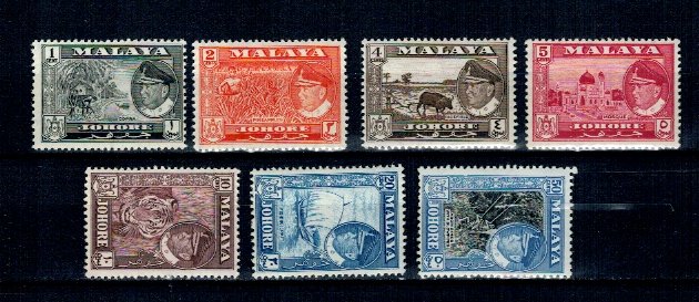 Johore(Malaysia) 1960 - Motive locale, serie inc. neuzata