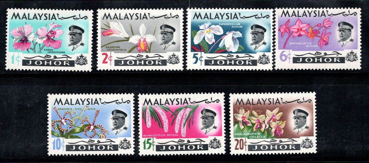 Johor(Malaysia) 1965 - Flori, orhidee, serie neuzata