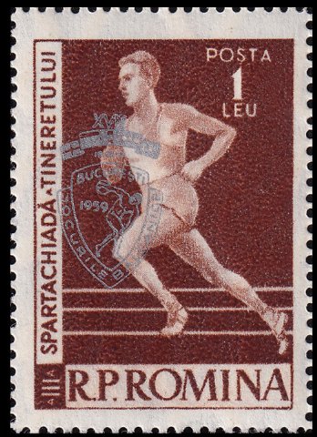 1959 - A VIII-a ed. a Jocurilor Balcanice, supratipar, neuzat