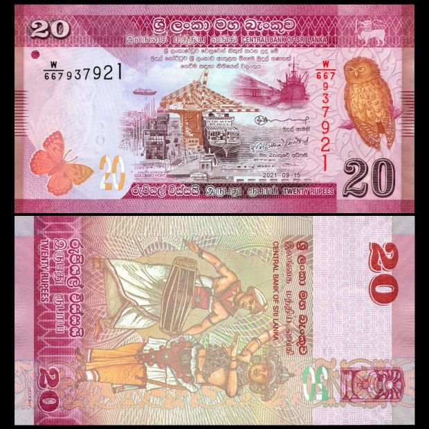 Sri Lanka 2021 - 20 rupees UNC