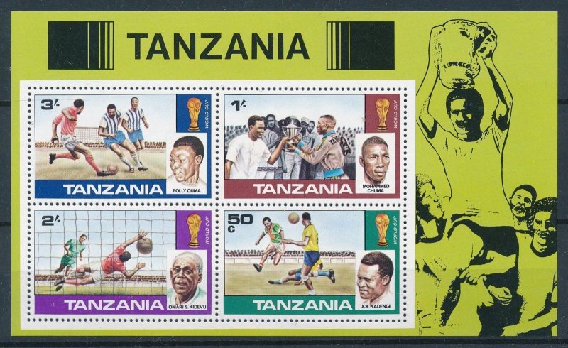 Tanzania 1978 - C.M fotbal, bloc neuzat