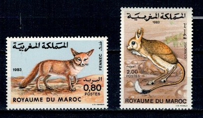 Maroc 1984 - Fauna, animale, serie neuzata