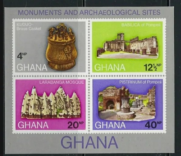 Ghana 1970 - Arheologie, monumente, bloc neuzat