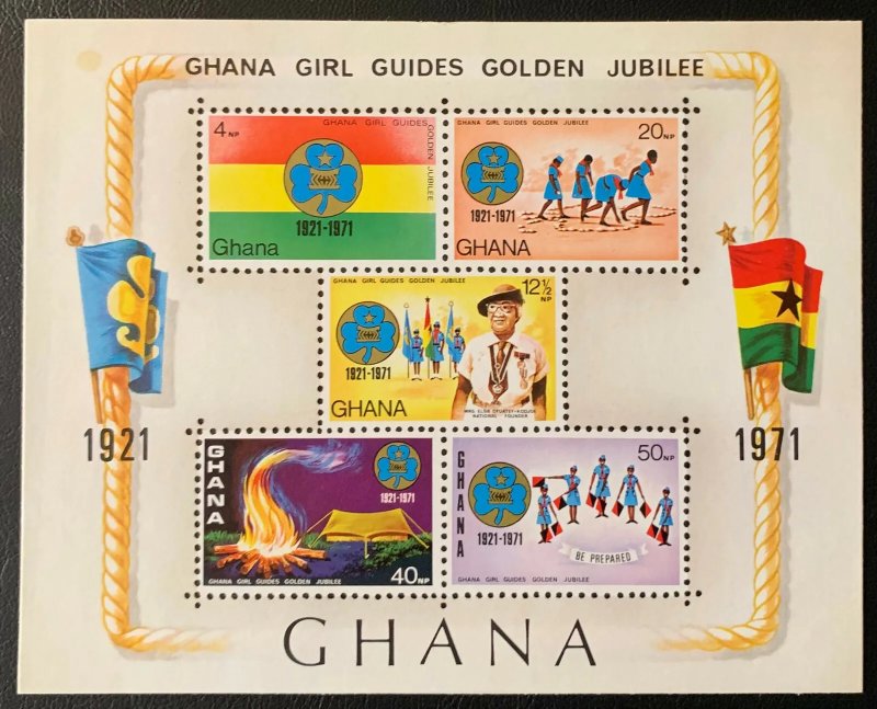 Ghana 1971 - Cercetasi, bloc neuzat