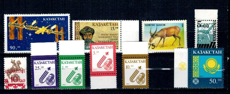 Kazakhstan - Lot timbre neuzate