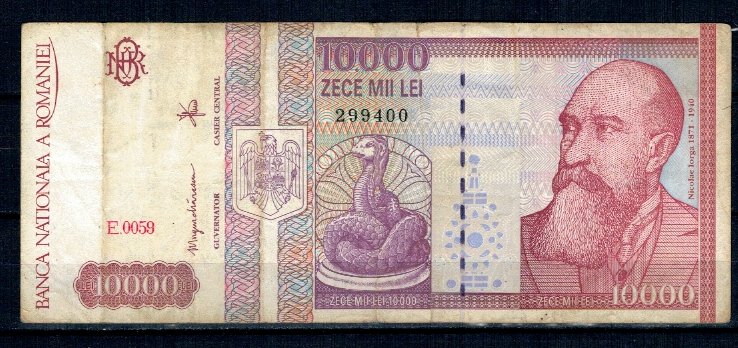 Romania 1994 - 10000 lei, circulata
