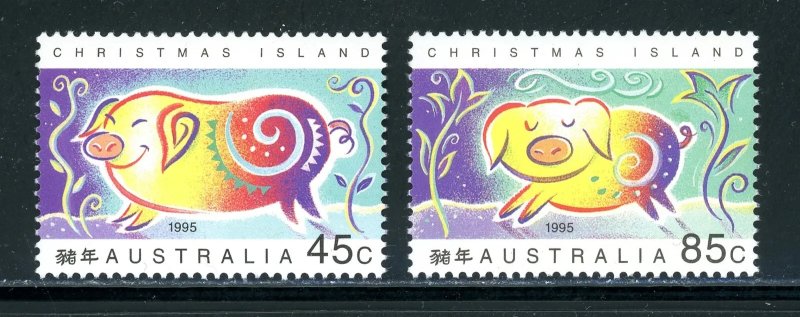 Christmas Island 1995 - Year of the Pig, serie neuzata