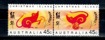 Christmas Island 1996 - Anul Nou Chinezesc, serie neuzata