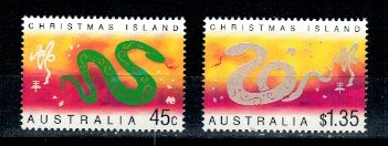 Christmas Island 2001 - Anul Nou Chinezesc, serie neuzata