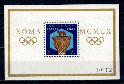 Costa Rica 1960 - Jocurile Olimpice, colita neuzata