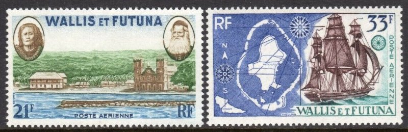 Wallis & Futuna 1960 - Posta Aeriana, serie neuzata