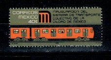 Mexic 1969 - Metroul din Mexico City, tren, neuzat